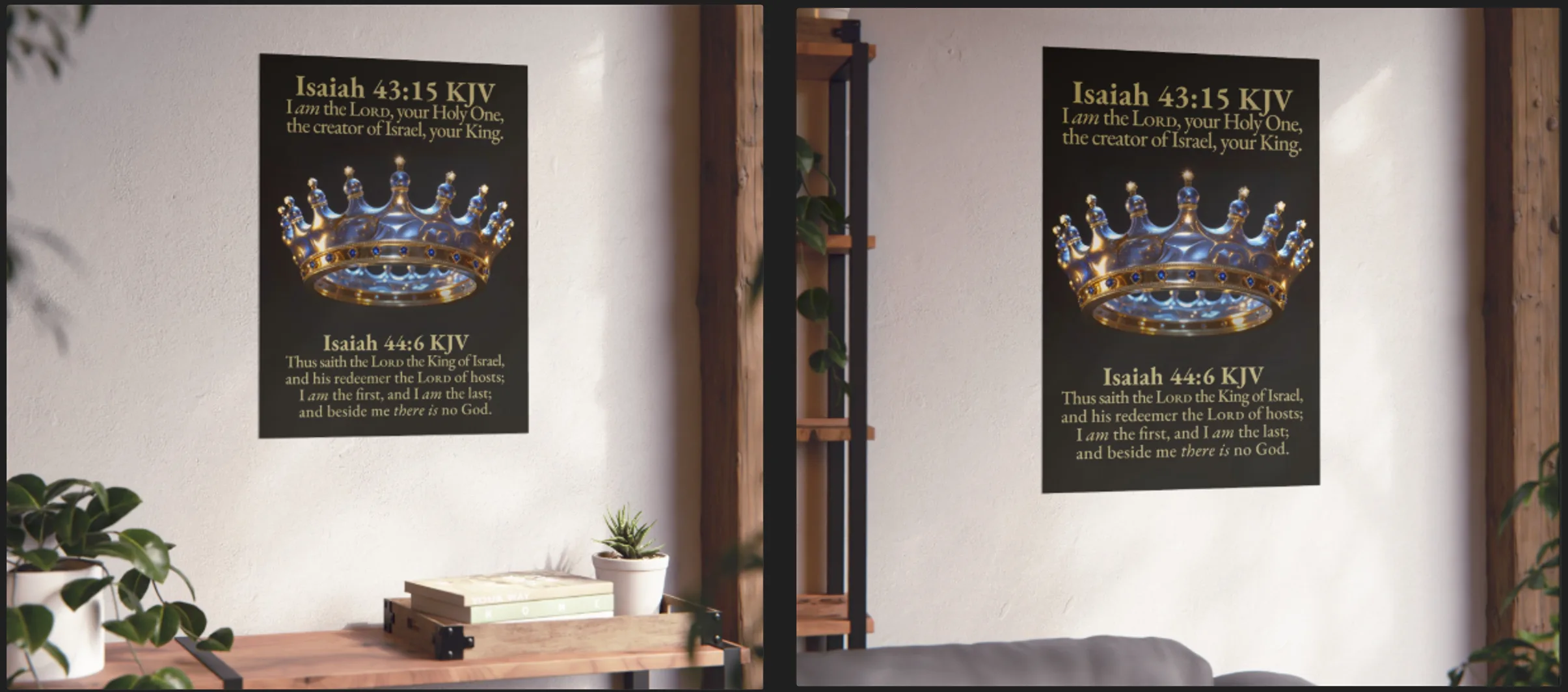 Isaiah 43:15 and 44:6 Poster